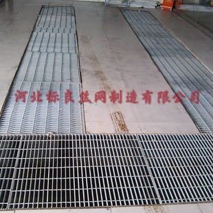洗車(chē)用鋼格板具體有什么優(yōu)點(diǎn)呢？